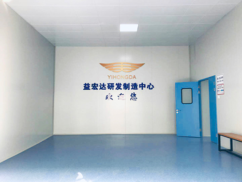 湖南益宏達(dá)新材料有限責(zé)任公司,長(zhǎng)沙復(fù)合纖維生產(chǎn),長(zhǎng)沙環(huán)保特種復(fù)合纖維生產(chǎn),紡織材料銷售