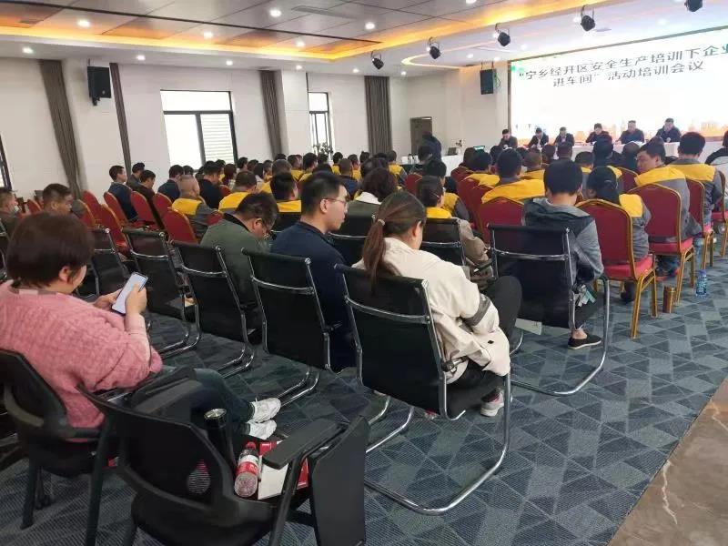 湖南益宏達新材料有限責(zé)任公司,HDPE、土工布、土工膜、土工格柵、排水網(wǎng)