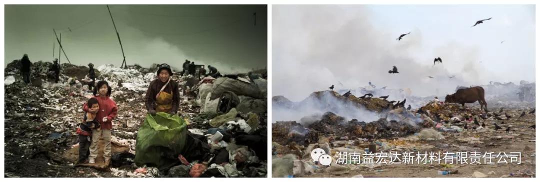 湖南益宏達新材料有限責任公司,HDPE、土工布、土工膜、土工格柵、排水網(wǎng)