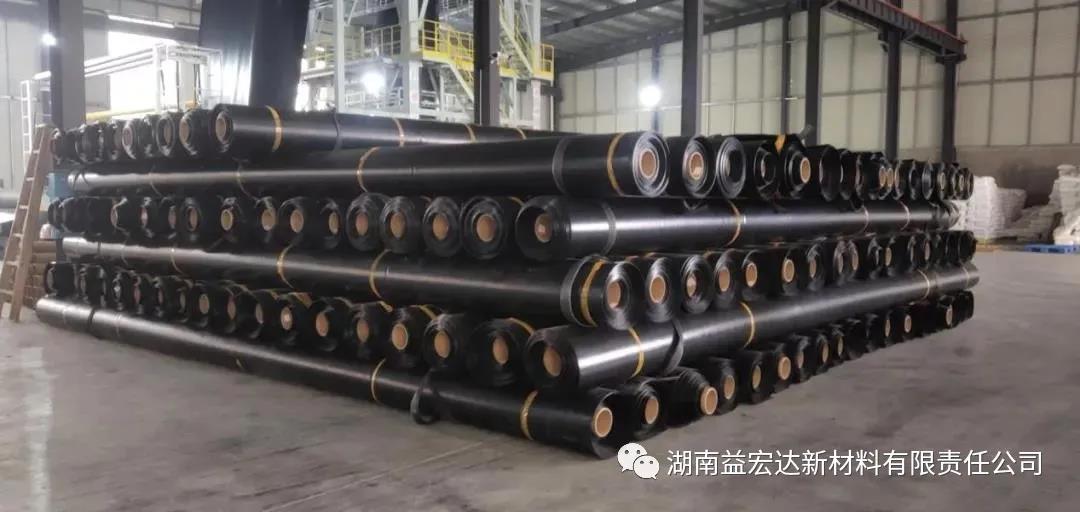 湖南益宏達新材料有限責任公司,HDPE、土工布、土工膜、土工格柵、排水網(wǎng)
