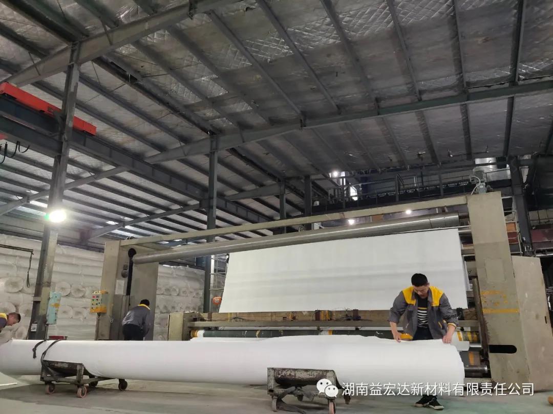 湖南益宏達新材料有限責任公司,HDPE、土工布、土工膜、土工格柵、排水網(wǎng)