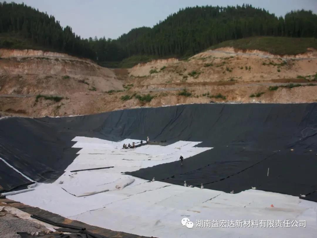 湖南益宏達新材料有限責任公司,HDPE、土工布、土工膜、土工格柵、排水網(wǎng)