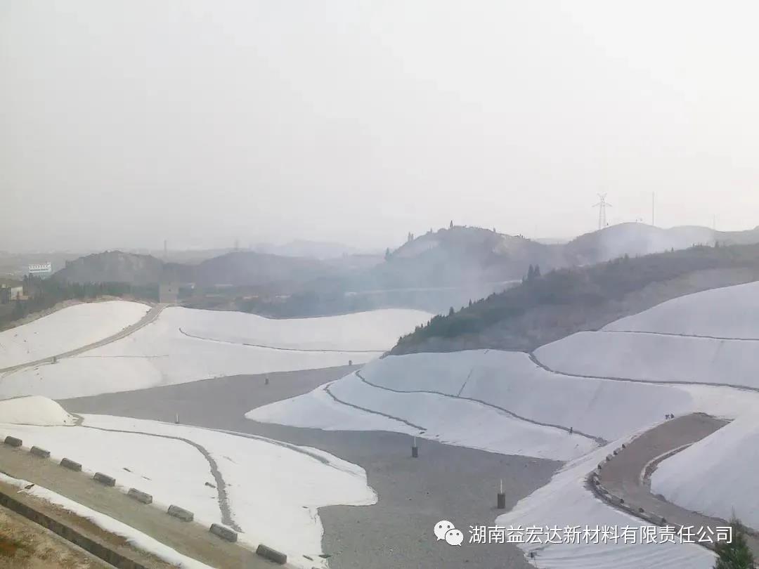 湖南益宏達新材料有限責任公司,HDPE、土工布、土工膜、土工格柵、排水網(wǎng)