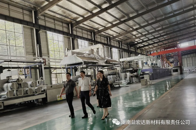 湖南益宏達(dá)新材料有限責(zé)任公司,HDPE、土工布、土工膜、土工格柵、排水網(wǎng)