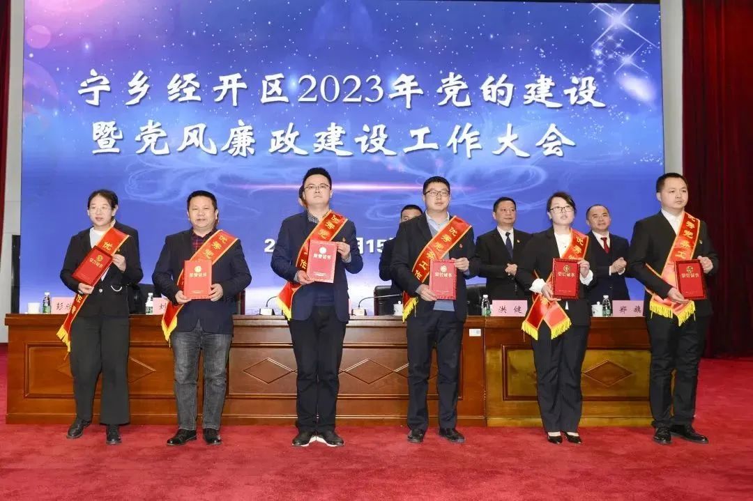 湖南益宏達(dá)新材料有限責(zé)任公司,HDPE、土工布、土工膜、土工格柵、排水網(wǎng)