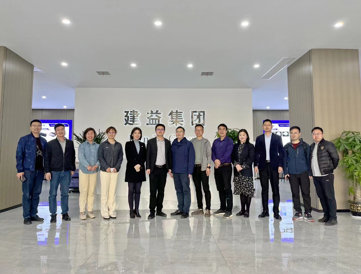 湖南益宏達(dá)新材料有限責(zé)任公司,HDPE、土工布、土工膜、土工格柵、排水網(wǎng)