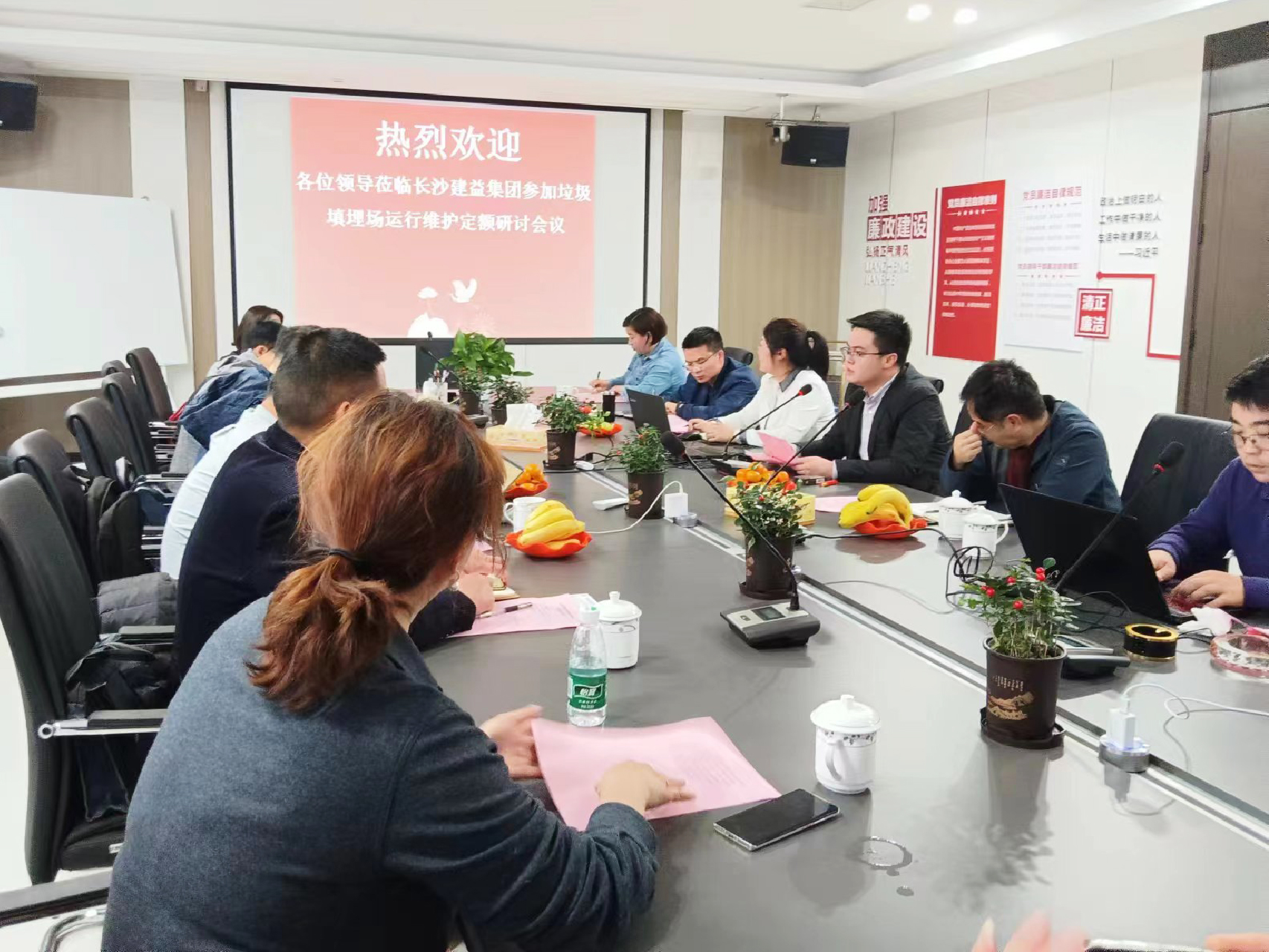 湖南益宏達(dá)新材料有限責(zé)任公司,HDPE、土工布、土工膜、土工格柵、排水網(wǎng)