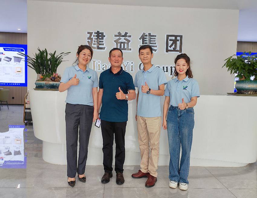 湖南益宏達(dá)新材料有限責(zé)任公司,HDPE、土工布、土工膜、土工格柵、排水網(wǎng)